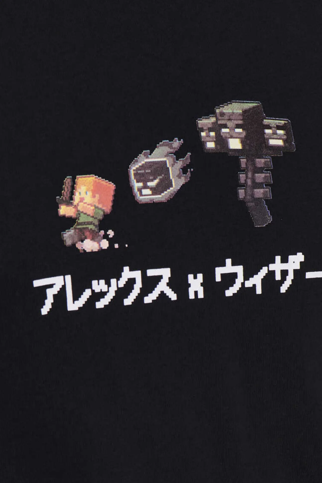 T-Shirt Minecraft